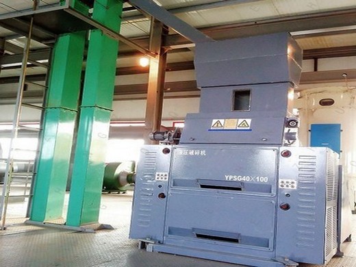 olive oil press machine-china olive oil press machine manufacturers & suppliers | made in china