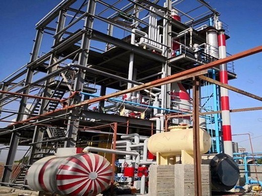 the function of vacuum system in edible oil refinery plant_tech